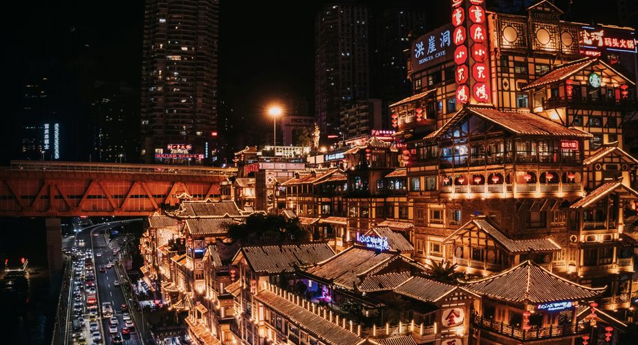 Hongya Cave Chongqing Hongya Cave Chongqing